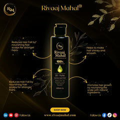 Rivaaj Hair Oil | Your Hair Health Doctor